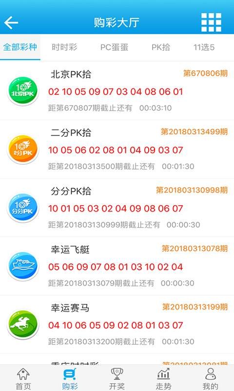 王中王白小姐一肖中，揭秘背后的故事與神秘魅力，揭秘王中王白小姐背后的故事與神秘魅力，一肖中的秘密世界