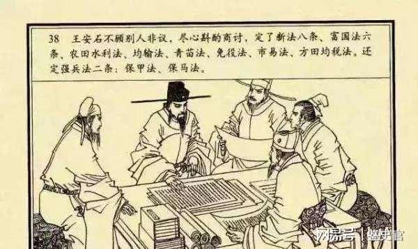 王中王劉伯溫一肖，神秘人物與傳奇故事，劉伯溫傳奇故事，神秘人物揭示一肖之謎
