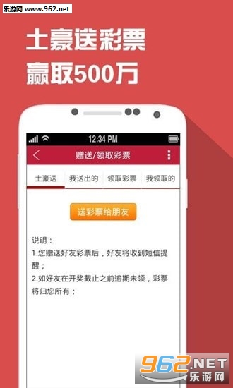 王中王一肖免費(fèi)期準(zhǔn)，深度解析與SEO優(yōu)化策略，王中王一肖免費(fèi)期準(zhǔn)深度解析與SEO優(yōu)化策略探討