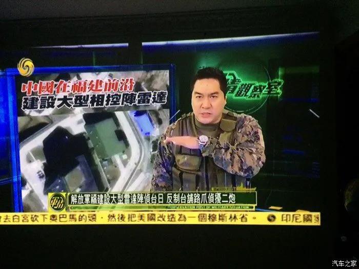 軍情觀察室2021年6月，全球軍事動(dòng)態(tài)深度解析，全球軍事動(dòng)態(tài)深度解析，軍情觀察室2021年6月綜述
