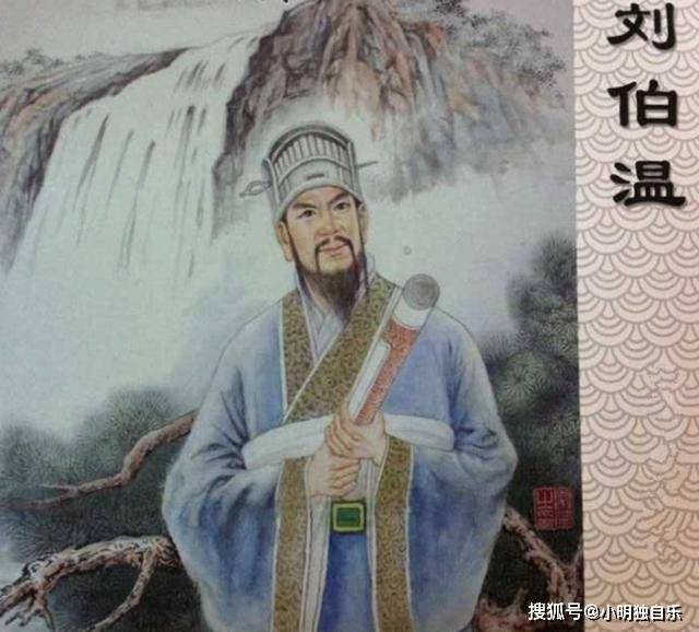 揭秘劉伯溫，探尋神秘的生肖預(yù)測藝術(shù)——三肖選一肖，揭秘劉伯溫，生肖預(yù)測藝術(shù)中的三肖選一肖神秘之道
