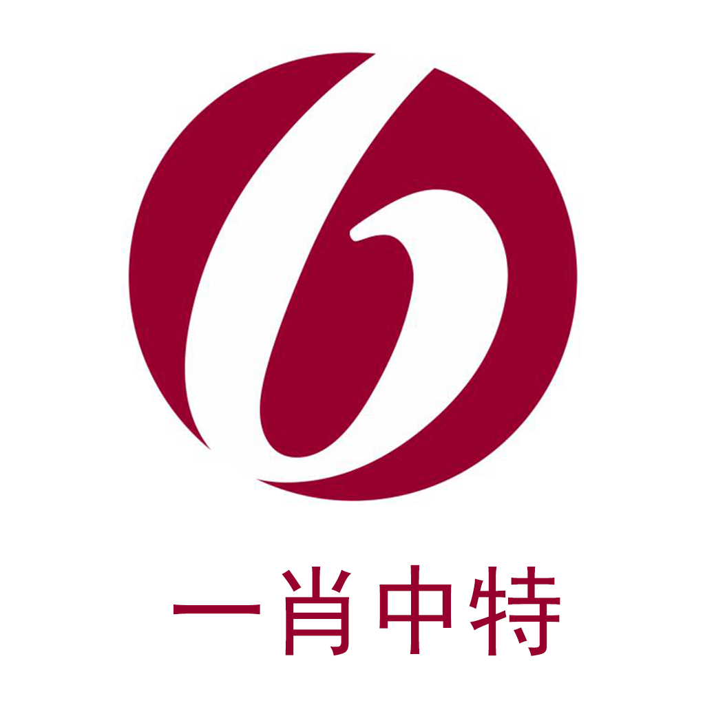 王中王平特一肖解平特，深度解析與SEO優(yōu)化策略，王中王平特一肖解平特深度解析與SEO優(yōu)化策略探討