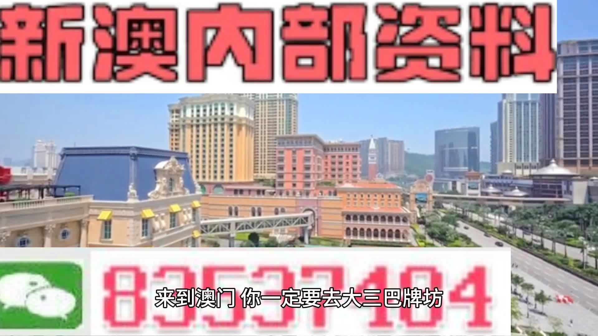 SEO優(yōu)化策略