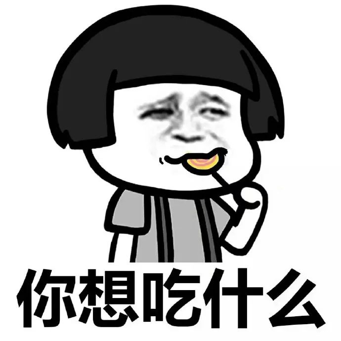 吃什么，營(yíng)養(yǎng)飲食與健康生活方式的秘密武器，營(yíng)養(yǎng)飲食的秘密武器，吃什么助力健康生活方式的構(gòu)建