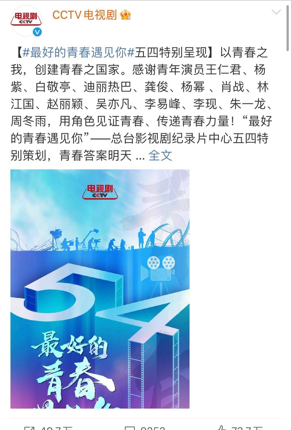 王中王一肖三碼官方——深度解析與SEO優(yōu)化策略，王中王一肖三碼官方深度解析與SEO優(yōu)化策略探討