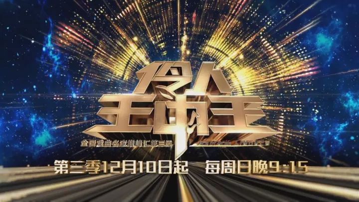 王中王一肖三碼期期論壇，深度探討與SEO優(yōu)化策略，王中王一肖三碼期期論壇，深度SEO優(yōu)化策略探討