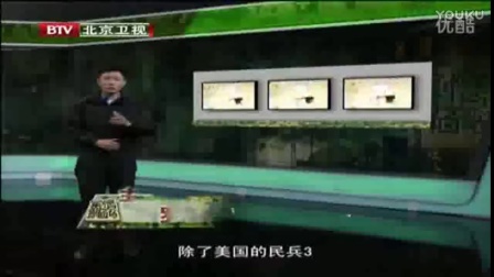 軍情觀察室最新版，深度解析全球軍事動(dòng)態(tài)，全球軍事動(dòng)態(tài)深度解析，軍情觀察室最新版