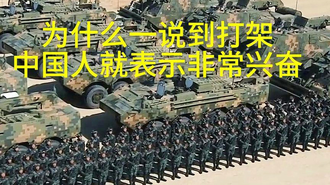 最近哪里打仗軍事新聞?wù)?，全球軍事?dòng)態(tài)深度解析，全球軍事動(dòng)態(tài)深度解析，最新戰(zhàn)事報(bào)道與軍事新聞?wù)? class=