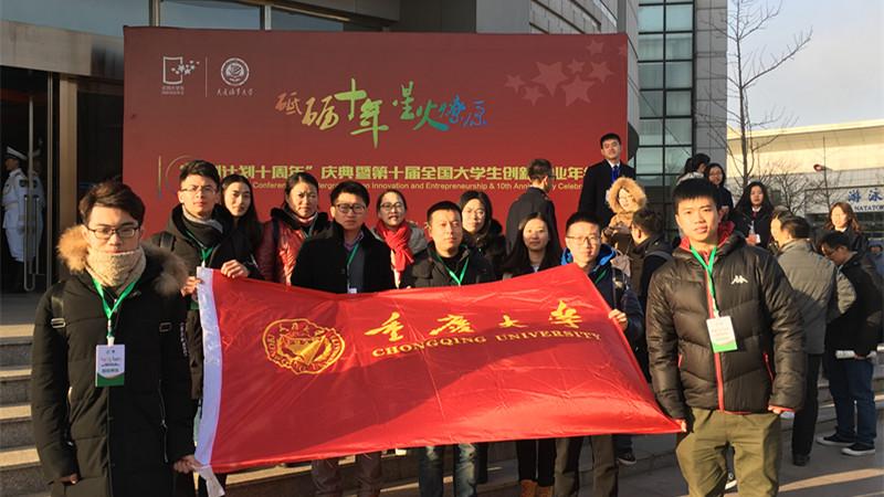 澳門六開彩開獎結(jié)果846Cc，揭秘彩票背后的秘密，澳門六開彩開獎結(jié)果揭秘，彩票背后的秘密與846Cc的真相探索