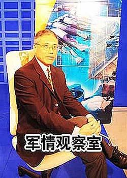 軍情觀察室最新一期，深度解析全球軍事動(dòng)態(tài)，全球軍事動(dòng)態(tài)深度解析，軍情觀察室最新一期報(bào)道