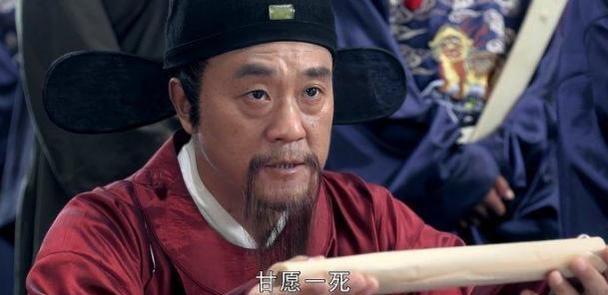 劉伯溫之欲錢一肖，傳奇人物與神秘預(yù)言的探尋，劉伯溫之神秘預(yù)言，探尋傳奇人物與生肖預(yù)言之謎