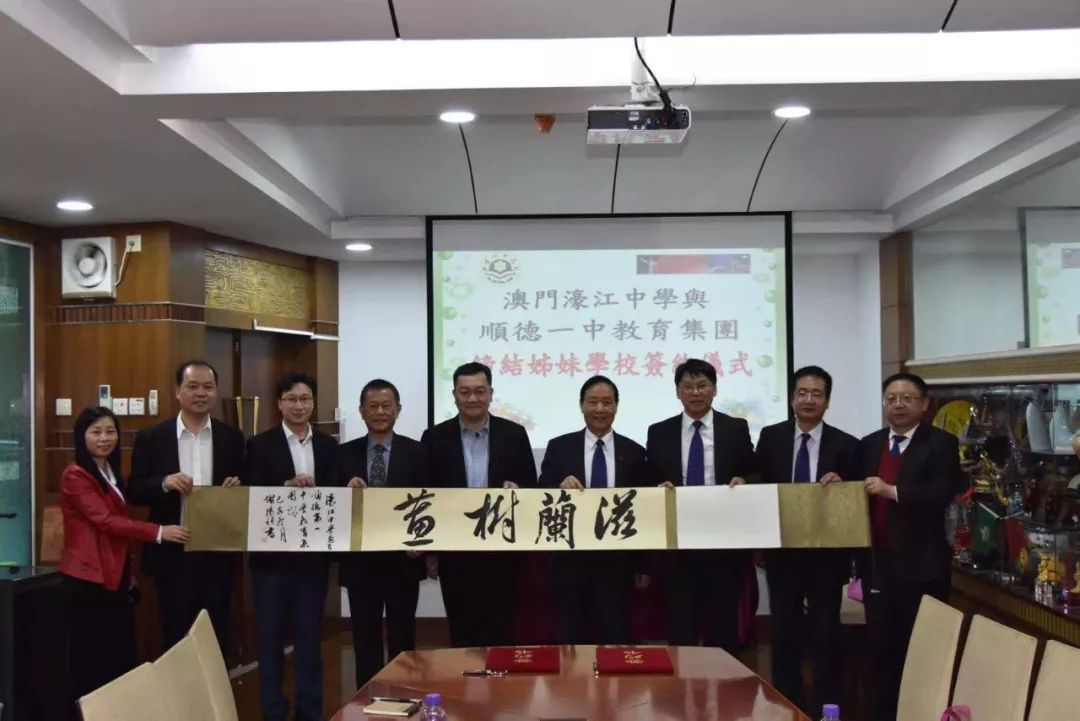 澳門一碼一肖一待一中四不像，探索與解析，澳門一碼一肖一待一中四不像，深度解析與探索