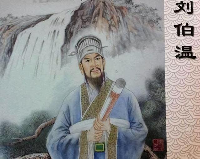 揭秘劉伯溫，一肖預(yù)測(cè)的秘密與傳奇人物背后的故事（免費(fèi)公開(kāi)），揭秘劉伯溫一肖預(yù)測(cè)的秘密與傳奇人生，傳奇人物背后的故事（獨(dú)家揭秘）