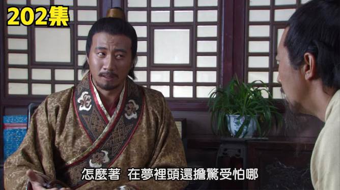 揭秘劉伯溫三肖必選一，傳奇人物與預(yù)測(cè)背后的秘密，揭秘劉伯溫三肖必選一的預(yù)測(cè)傳奇與人物背后的秘密