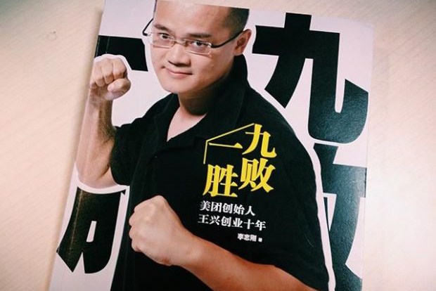 小魚兒一肖王中王興典，揭秘背后的故事與SEO優(yōu)化策略，揭秘小魚兒一肖王中王興典背后的故事與SEO優(yōu)化策略揭秘真相
