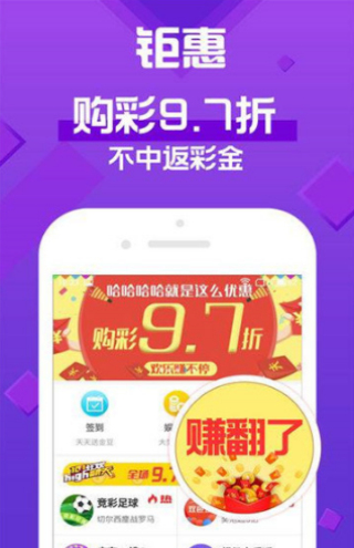 澳門天天開彩期期精準(zhǔn)，揭秘彩票預(yù)測(cè)背后的秘密，澳門彩票期期精準(zhǔn)預(yù)測(cè)揭秘，彩票背后的秘密與預(yù)測(cè)真相探索