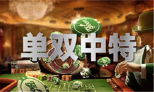 澳門資料大全，探索2025年的澳門，澳門未來展望，探索2025年的澳門資料大全