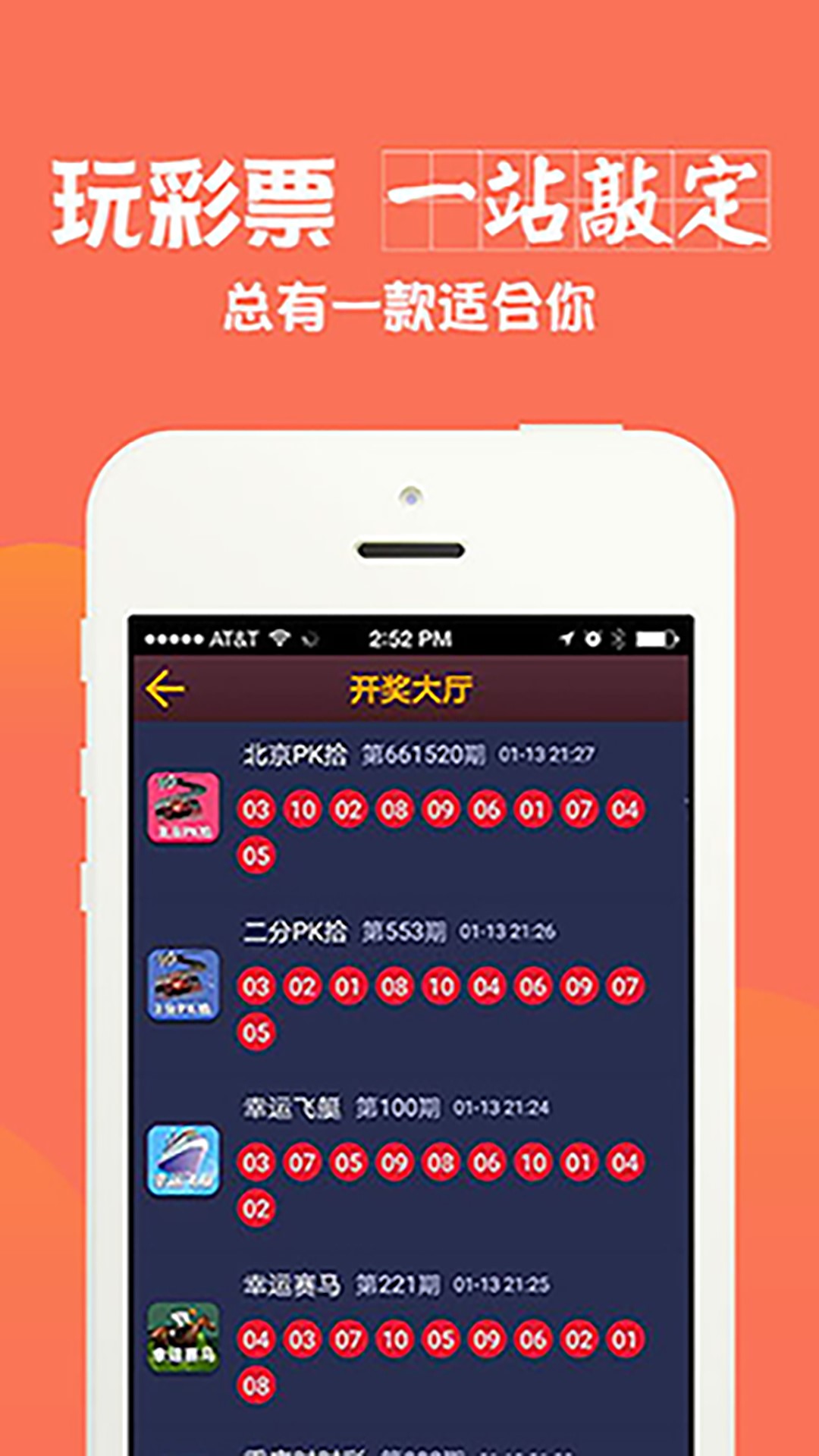 新澳2025最新資料大全紅雙喜——全面解讀與深度探索，新澳2025紅雙喜資料大全，全面解讀與深度探索