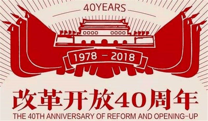 新奧集團，邁向2025，天天開好彩的愿景與挑戰(zhàn)，新奧集團邁向2025，實現(xiàn)天天開好彩的愿景與挑戰(zhàn)