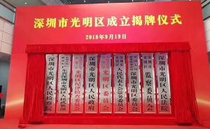 新澳門掛牌正版掛牌完整掛牌，探索與理解，澳門正版掛牌詳解，探索完整流程與深入理解
