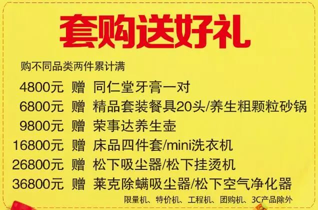新澳門2025年天天好彩，探索未來博彩業(yè)的繁榮與機遇，澳門未來展望，博彩業(yè)繁榮與機遇的天天好彩之路（至2025年）