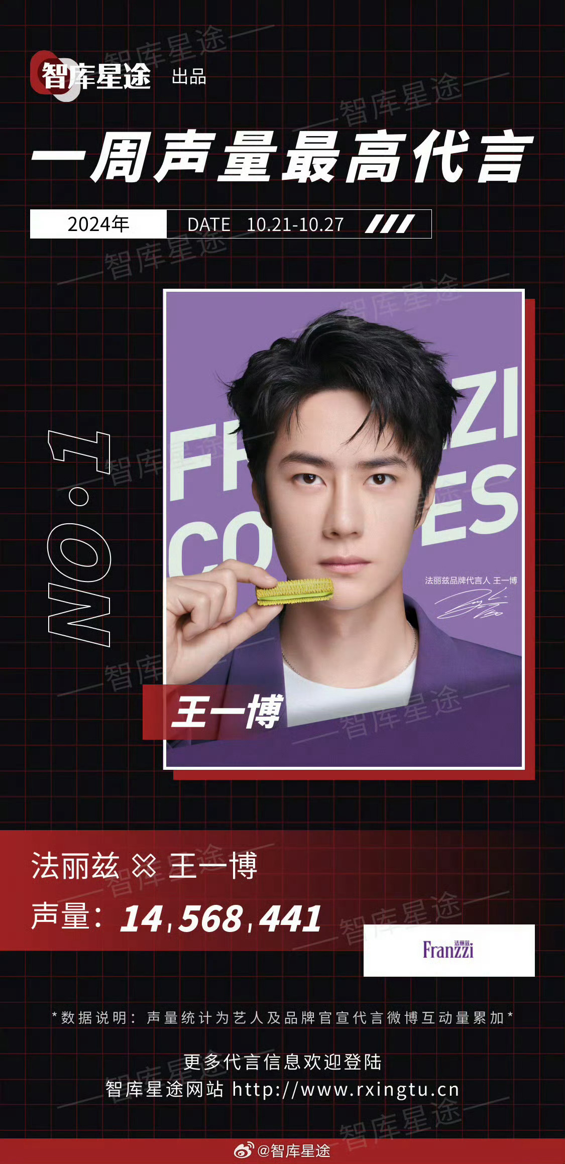 王中王一肖一特一中一MBA，探尋精英之路的多元魅力，探尋精英之路，王中王一肖一特一中MBA的多元魅力之路