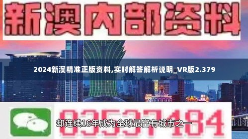 新澳2025最新資料生肖，深度解析與預(yù)測(cè)，新澳2025最新生肖資料深度解析與趨勢(shì)預(yù)測(cè)