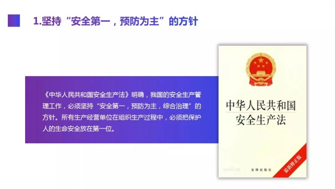 新奧2025正版資料大全，全面解析與獲取指南，新奧2025正版資料大全，全面解析及獲取指南