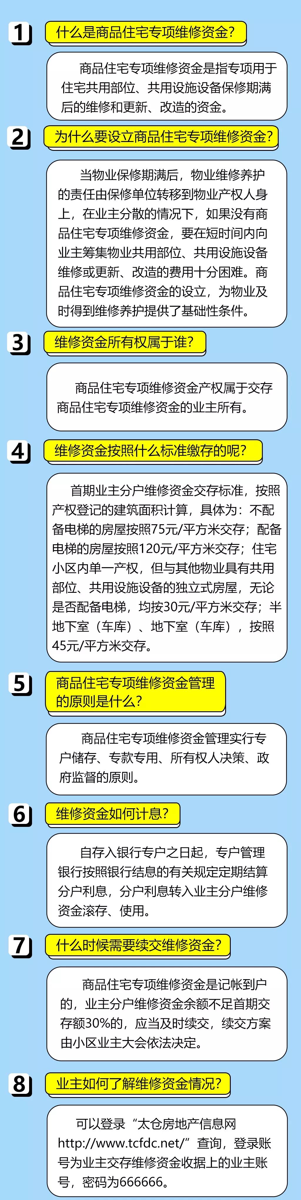 4887鐵算資料免費大全——一站式獲取所有相關(guān)資源，4887鐵算資料免費大全，一站式獲取所有相關(guān)資源匯總