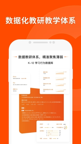 精準(zhǔn)免費(fèi)四肖預(yù)測(cè)