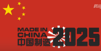 新奧2025資料大全最新版本，全面解析與深度探索，新奧2025資料大全深度解析與探索，最新權(quán)威版本揭秘
