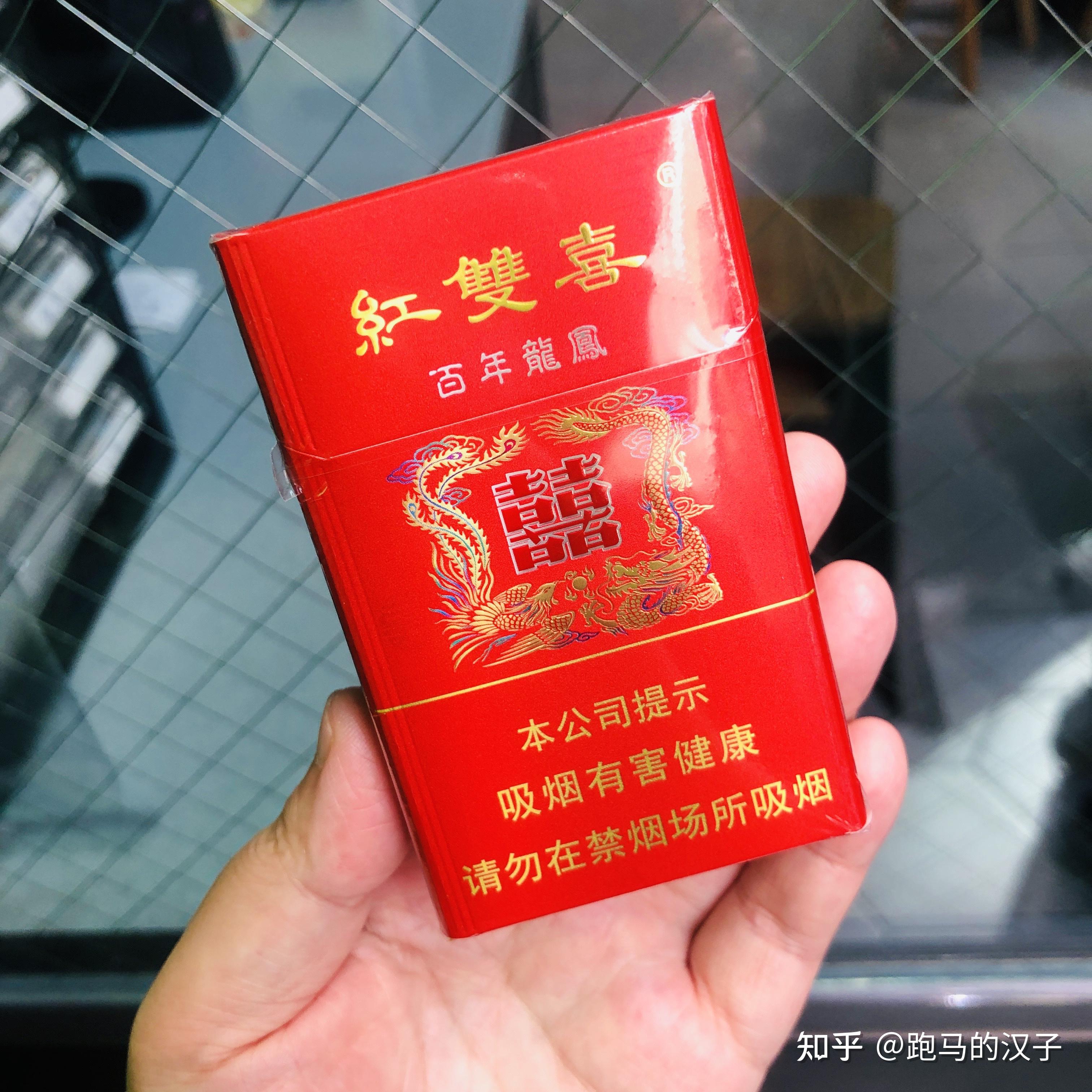 新澳2025最新資料大全紅雙喜，探索與前瞻，新澳2025紅雙喜最新資料探索與前瞻大全