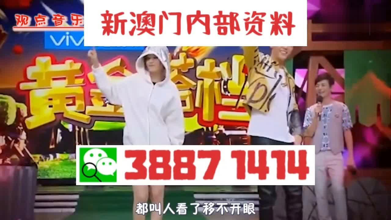 娛樂盛宴探索與體驗(yàn)