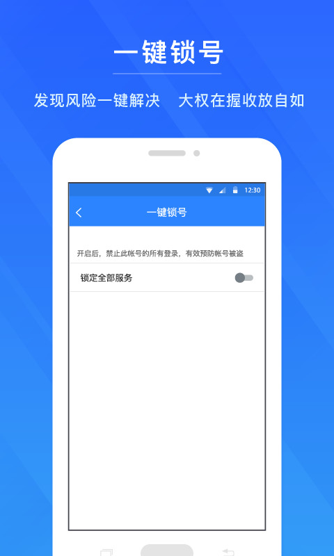 全新升級，7777888888精準新管家，全新升級管家，精準管理，一站式服務(wù) 7777888888新管家重磅來襲