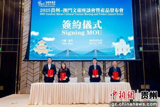 2025年澳門開獎現(xiàn)場——見證歷史的時刻，見證歷史時刻，澳門開獎盛典 2025年現(xiàn)場回顧