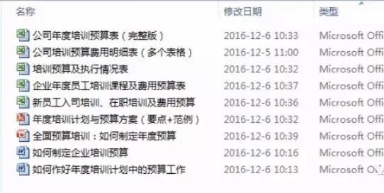 香港鐵算傳奇，一部融合鐵算與小說的獨特故事——4987解密之旅，香港鐵算傳奇，解密之旅的奇幻之旅