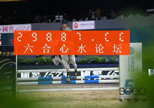 揭秘彩票秘密，精準(zhǔn)一肖中特，77777與88888的神秘聯(lián)系，揭秘彩票神秘面紗，揭秘?cái)?shù)字組合背后的秘密與精準(zhǔn)預(yù)測(cè)一肖中特