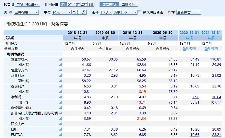 最新4987鐵算資料開獎信息及快速查詢方式，最新4987鐵算開獎信息匯總與快速查詢指南