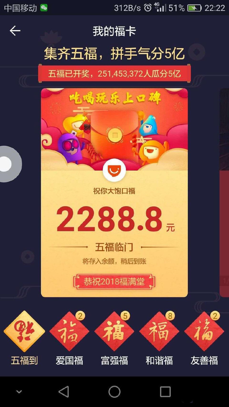揭秘7777788888王中王開獎十記，全方位解讀彩票奧秘與策略，全方位解讀彩票奧秘與策略，揭秘王中王開獎十記之77777與88888的奧秘