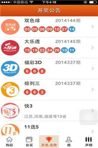 澳門三肖三碼精準(zhǔn)預(yù)測(cè)與新華字典中的奧秘，澳門三肖三碼與新華字典奧秘揭秘