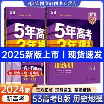 揭秘新奧歷史開獎結(jié)果，走向未來的幸運(yùn)之旅，揭秘新奧歷史開獎結(jié)果，幸運(yùn)之旅展望未來發(fā)展之路