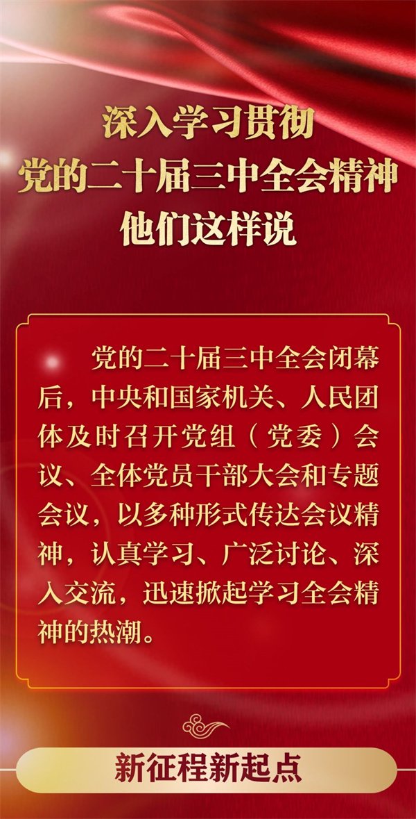揭秘精準(zhǔn)三肖，77777與88888的神秘聯(lián)系與解讀，揭秘精準(zhǔn)三肖的神秘面紗，77777與88888的神秘聯(lián)系解讀