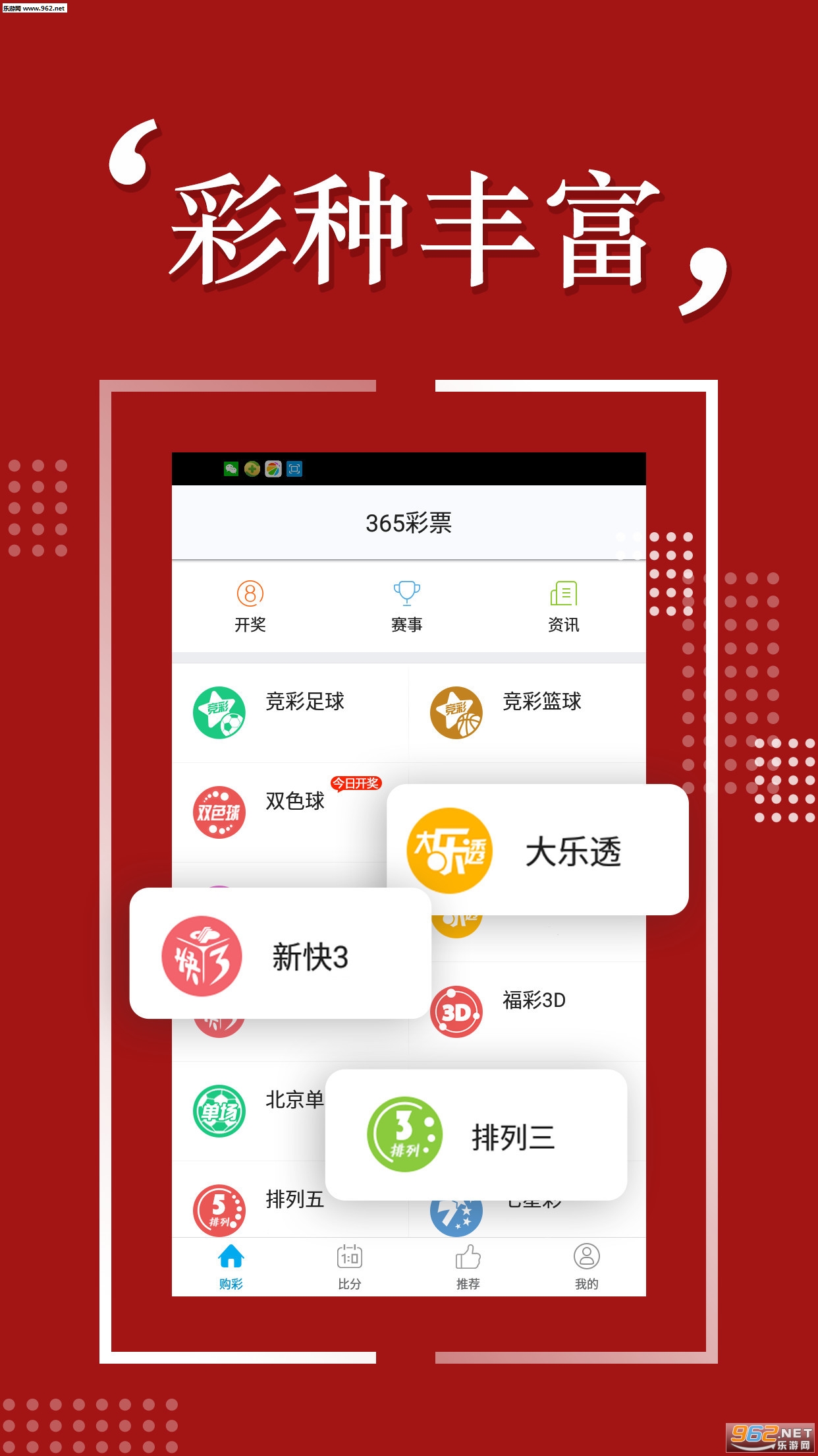 探索神秘的數(shù)字組合，7777788888四肖免費(fèi)揭秘，揭秘神秘?cái)?shù)字組合77777與88888的四肖秘密