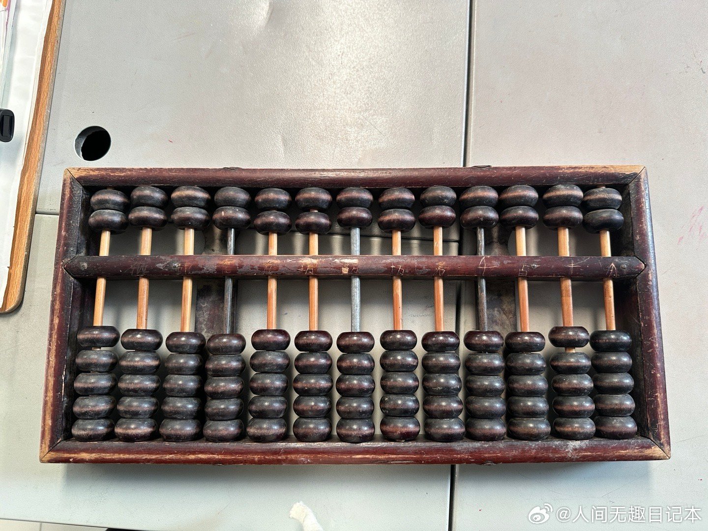 鐵算算盤一肖中特免費(fèi)資料公開(kāi)，揭秘彩票預(yù)測(cè)的神秘面紗，揭秘彩票預(yù)測(cè)神秘面紗，鐵算算盤一肖中特免費(fèi)資料公開(kāi)