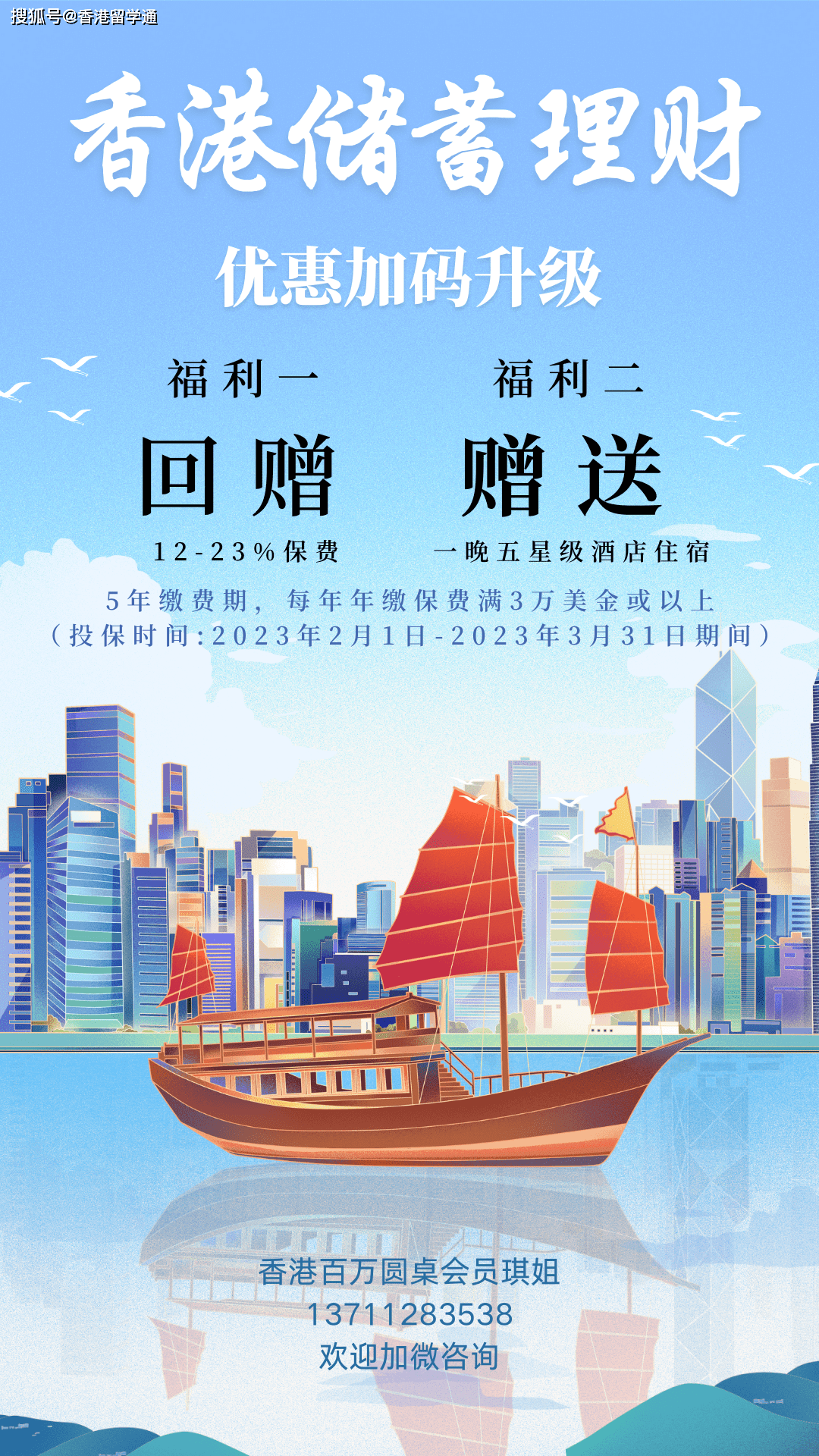 香港鐵算開(kāi)獎(jiǎng)直播一，最新動(dòng)態(tài)與精彩解析，香港鐵算開(kāi)獎(jiǎng)直播最新動(dòng)態(tài)及精彩解析一