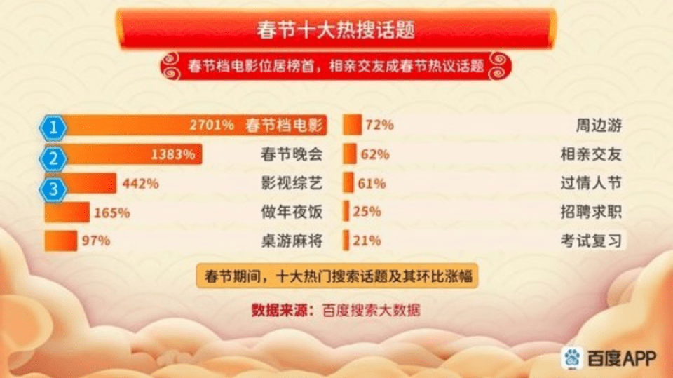 探索彩票奧秘，7777788888王中王開(kāi)獎(jiǎng)記錄一網(wǎng)打盡，揭秘彩票世界，王中王開(kāi)獎(jiǎng)記錄一網(wǎng)打盡，探索數(shù)字組合奧秘