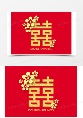 新奧2025最新資料大全紅雙喜——探索前沿科技與運動魅力的完美結合，新奧2025紅雙喜，前沿科技與運動魅力的融合大全