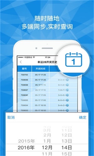 澳門一碼一肖一特一中Ta幾si——探索澳門特色與神秘文化，澳門特色文化與神秘文化探索，一碼一肖一特一中Ta幾si
