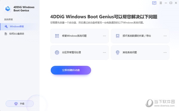 揭秘4887最準免費資料，獲取優(yōu)質(zhì)資源不再難，揭秘最準免費資料4887，優(yōu)質(zhì)資源獲取不再難