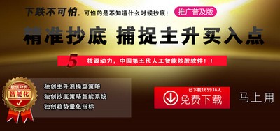 新奧精準免費提供港澳彩——揭秘彩票行業(yè)的秘密武器，揭秘新奧精準免費提供港澳彩的神秘面紗，彩票行業(yè)的秘密武器探究